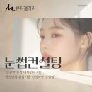 디자인M