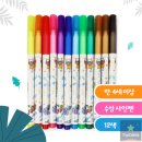 싸인샵 이미지