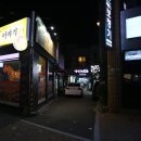 대구은행 본점 옆 이미지