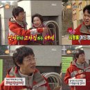 간다투어 - 울릉군 도동1길 35-33 | 간다투어