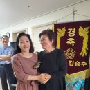 강북이진캐스빌경로당 이미지