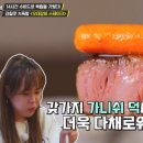 파스타 트리오 이미지