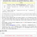 주공1단지아파트 이미지
