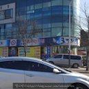 굴딴지 | 익산 맛집 추천! 동산동 굴딴지 후기