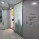 운양동속눈썹 잘하는 라인뷰티랩 애니메래쉬 후기