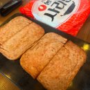 배부장찌개신서