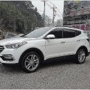 (주)경일모터스 이미지