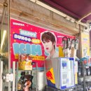선우광고디자인 이미지