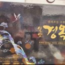 둔산태평양약국 이미지