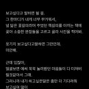 널;닮은꽃 이미지