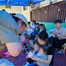 국공립조야어린이집