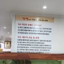 장땡으로가는길 이미지