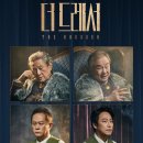 (주)제주여행문화 이미지