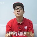 10월 상암 아이콘 매치 - 공격팀 & 수비팀 양팀 합쳐서 발롱도르 수상한 선수만 5명.jpg 이미지