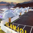 주식회사 팜 이미지