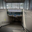 대구 계산동성당(大邱 桂山洞聖堂) | 대구 1박 2일 자유여행 (대구미술관, 렘브란트, 무영당, 대구 계산동성당)