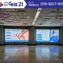 사상퍼스트이비인후과 이미지