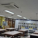 태인초등학교 - 광양시 | 태인초등학교