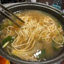 세븐일레븐 계룡이편한점 | 계룡 회식·데이트 다 되는 안주 맛집 술집:) 미가락 내돈내산 후기