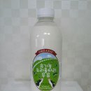 근원목장 이미지