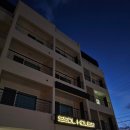 SSOLHOUSE
