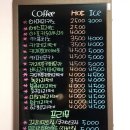 손글씨공작소(캘리그라피) 이미지
