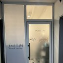 오산 비건 빵집 오느른달퐁 방문 후기