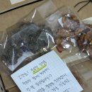 미담컴퍼니