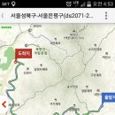 둘레길5구간 이미지