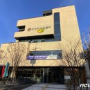 하계어울림센터 이미지