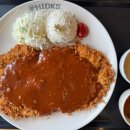 어정로 | 용인 기흥 돈까스 맛집 솔직후기 :: 홍익돈까스 기흥점