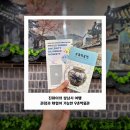 신구대학교 우촌박물관 | 우촌박물관 방문 전시관람 체험