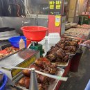 구미 중앙시장 족발 맛집 파파왕족발 무침족발 후기