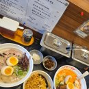 광주 동명동 '미노라멘'[내돈내산]후기!🍜진한 국물에 반하고 감성에 취하는 동명동 핫플 탐방✌️
