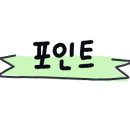 아이모텔(i MOTEL) 이미지