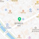 광주 웨딩플래너 계약 후기! 시스템웨딩플래너 추천!