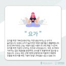 하이풀 스포츠 이미지