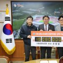 ㈜미래자동차 이미지