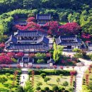 서원 이미지