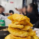 수림회포차 고인돌점