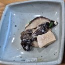 참살이촌 | [맛집/순천]순천보리굴비맛집 명절선물도 있는 참살이촌 솔직후기