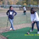 서남물파크골프장 이미지