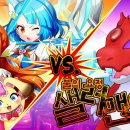 엑스랜드 이미지