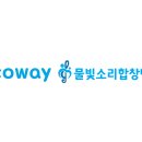 물빛 이미지