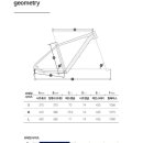 삼천리자전거오창MTB 이미지