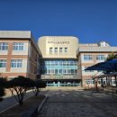 충주대소원초중학교 병설유치원 이미지