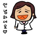 연산하나로약국 이미지