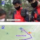 설악산 민폐 등산객 이미지