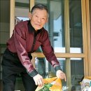 사촌1리 경로당 이미지