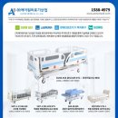 (주)개원산업 이미지